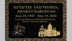 28inch × 23inch Custom Bronze Grave Marker – Flat Cemetery Memorial Plaque