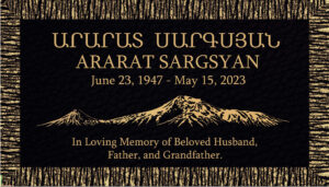 28inch × 16inch Flat Cemetery Bronze Marker – Custom Memorial Grave Plaque
